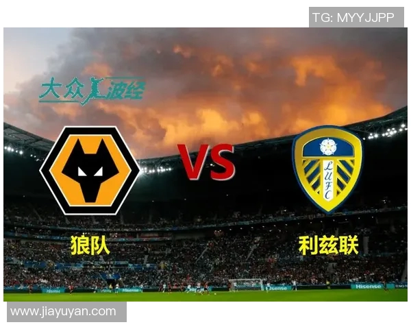 狼队与布拉加激战正酣谁能在欧战中笑到最后